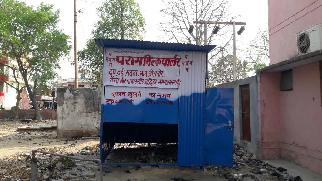 कबाड़ नीलामी घपले में फंसा जिला अस्पताल प्रशासन अब अटका गुमटी रखवाने में 1 कबाड़ नीलामी घपले में फंसा जिला अस्पताल प्रशासन अब अटका गुमटी रखवाने में | New India Times
