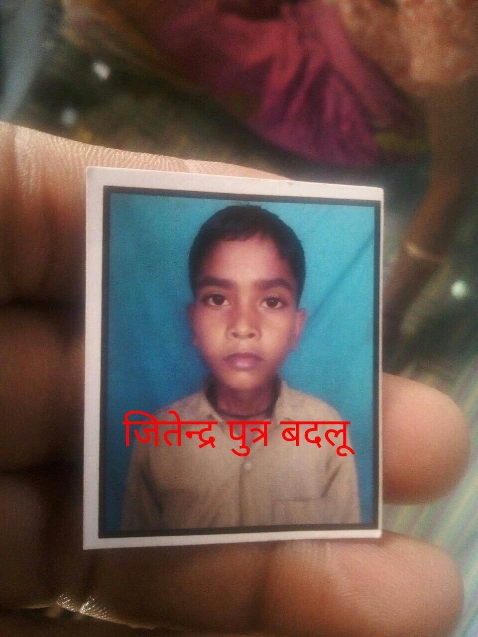 बच्चों के अपहरण की झूठी शिकायत से पुलिस परेशान | New India Times