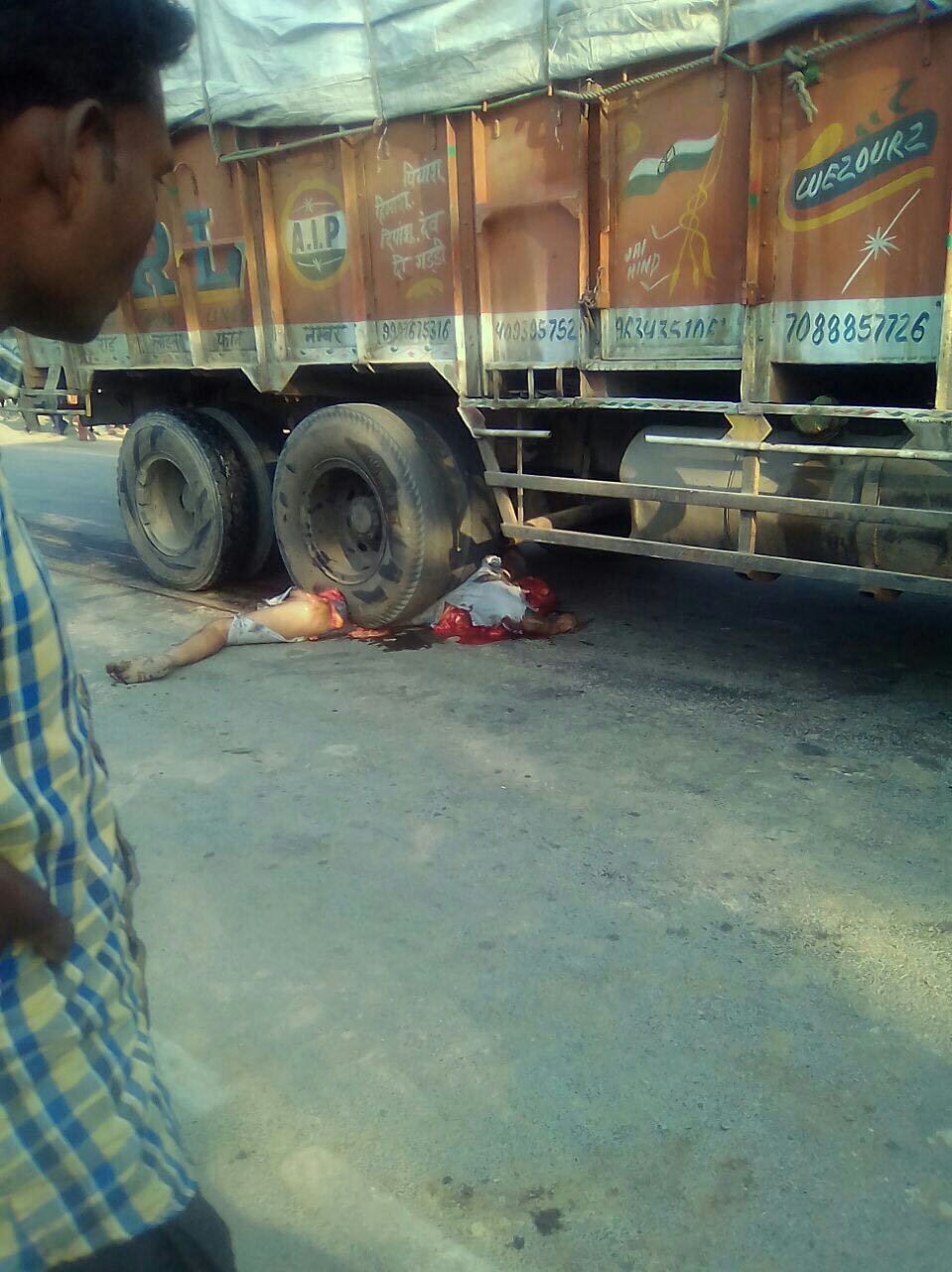 दो अलग अलग सडक दुर्घटनाओं में दो  की मौत, नौ घायल, दो की हालत गंभीर | New India Times