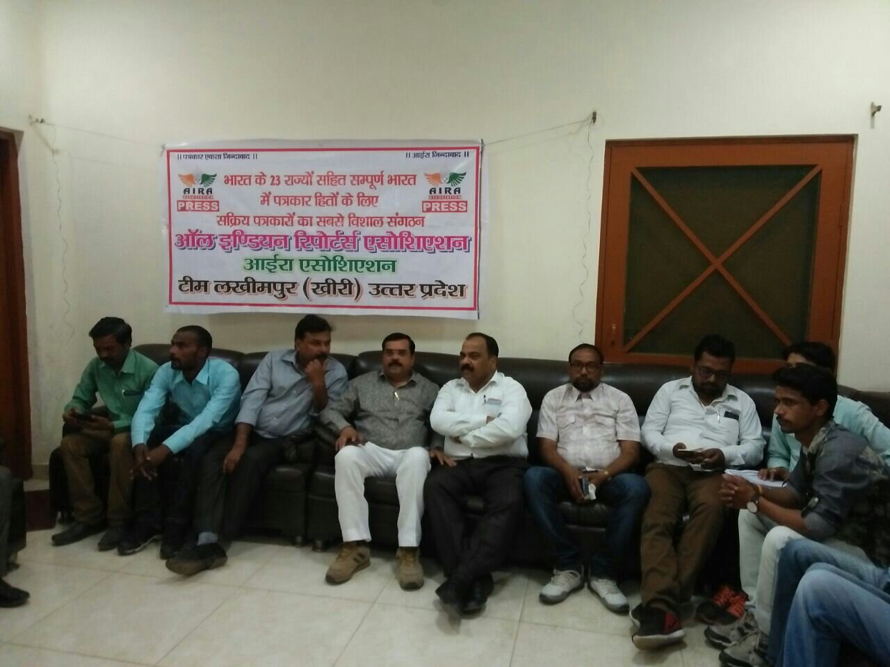 आल इंडियन रिपोर्टर्स एसोशिएशन के नवनिर्वाचित जिला अध्यक्ष रामजी सिंह ने पत्रकारों के लिए संघर्ष करने का लिया संकल्प | New India Times