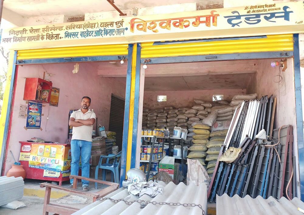 मुख्यमंत्री स्वरोजगार योजना: योजना से मिल रहा है प्रदेश वासियों को लाभ | New India Times