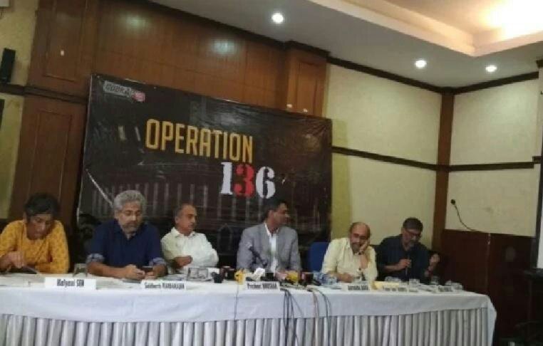 आॅपरेशन 136: पैसे लेकर खबरें और हिंदुत्व का एजेंडा चलाने को तैयार हैं कई मीडिया समूह, स्टिंग ऑपरेशन कर कोबरा पोस्ट ने किया खुलासा | New India Times