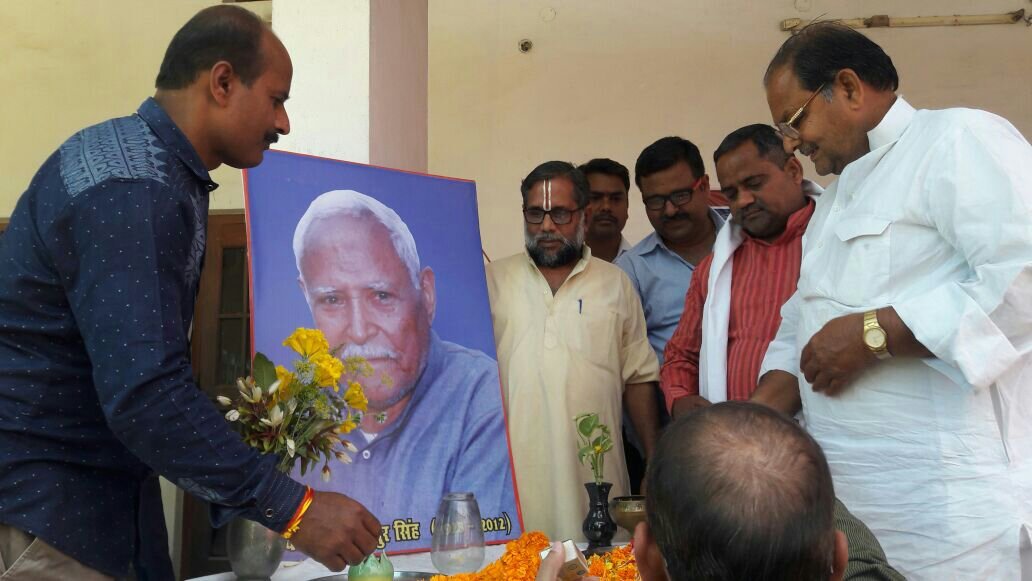 प्रेस क्लब के तत्वाधान में सहोदरपुर में पत्रकार मयन बहादुर सिंह की मनायी गयी पुण्यतिथि | New India Times