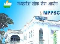 MPPSC के खिलाफ नितिन पाठक ने खोला मोर्चा: यदि ऐसा नहीं हुआ तो कभी कोई MPPSC के खिलाफ कोर्ट में ये भी प्रूफ नहीं कर पाएगा कि सूर्य पूर्व से निकलता है: नितिन पाठक | New India Times