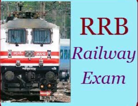 बेरोजगारी खत्म करने का गजब फार्मूला: 90 हजार पदों के लिए बेरोजगारों से रेलवे ने वसूले 500 करोड रुपये | New India Times