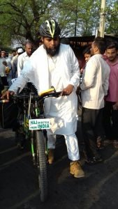 महाराष्ट्र से साइकिल द्वारा हज यात्रा पर निकले चार हाजी, पाकिस्तान, अफगानिस्तान, ईरान, ईराक, कुवैत होते हुए सऊदी अरब के मक्का शहर पहुंचेगे यह हज यात्री