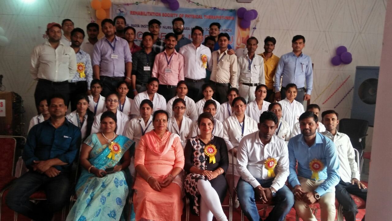 'गर्भावस्था एवं प्रसव में फिजियोथेरेपी का महत्व' विषय पर एक दिवसीय कार्यशाला का हुआ आयोजन | New India Times