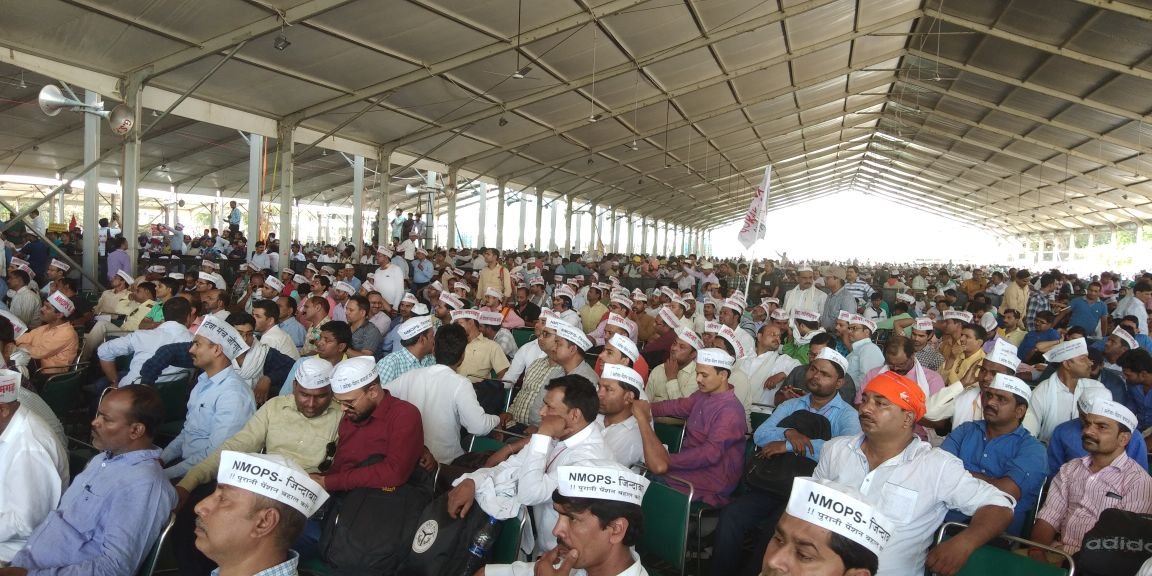 N.M.O.P. S. की युवा क्रान्ति महारैली में उमड़ा हुजूम  | New India Times