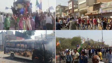 दलित संगठनों का भारत बंद: सुप्रीम कोर्ट के फैसले को लेकर भारत बंद हुआ हिंसक, 8 की मौत दर्जनों घायल, सैंकड़ों प्रदर्शनकारी पुलिस हिरासत में | New India Times