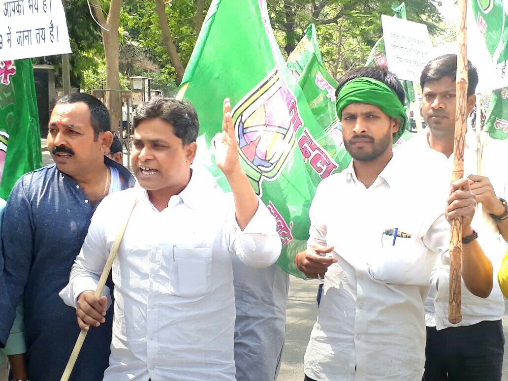 SC/ST एक्ट में बदलाव के विरूद्ध ऐतिहासिक भारत बंद सफल रहा: युवा राजद | New India Times