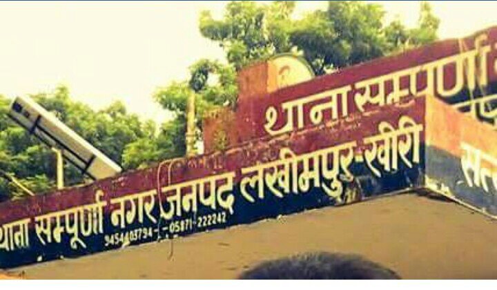 ईमानदार पुलिस अधिकारी को चुकानी पडी ईमानदारी की कीमत | New India Times