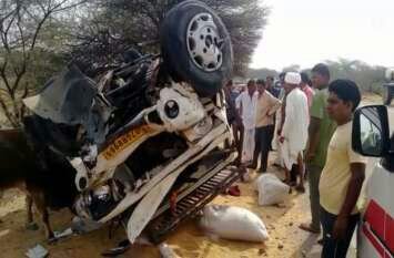 NH-11 पर कार व पिकअप में जबरदस्त टक्कर; दो की मौत पांच घायल, मृतकों में पत्रकार कुलश्रेष्ठ व उसका भाई शामिल | New India Times