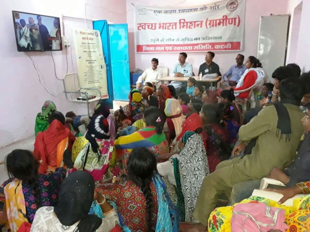 सत्याग्रह आंदोलन के 100 वर्ष पूर्ण होने के उपलक्ष्य पर प्रधानमंत्री श्री नरेन्द्र मोदी द्वारा सत्याग्रह से स्वच्छाग्रह अभियान का हुआ समापन, कटनी जिला में भी देखा गया सीधा प्रसारण | New India Times