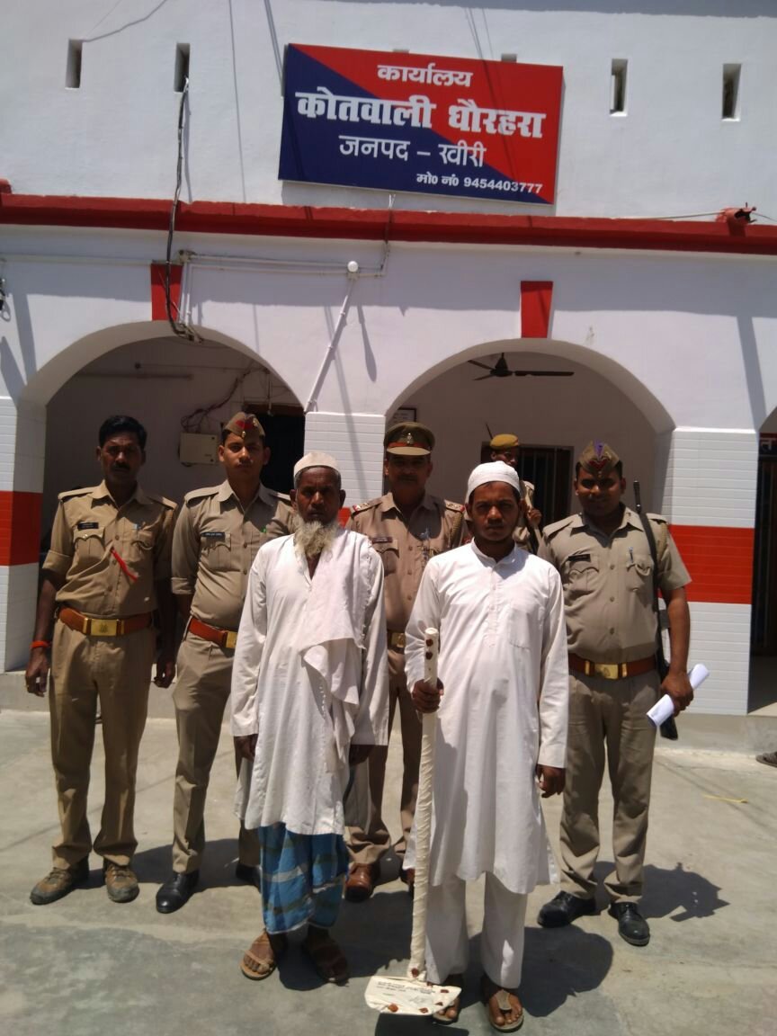 वांटेड आरोपियों व अवैध शराब के विरुद्ध खीरी जिला पुलिस की धरपकड अभियान जारी | New India Times