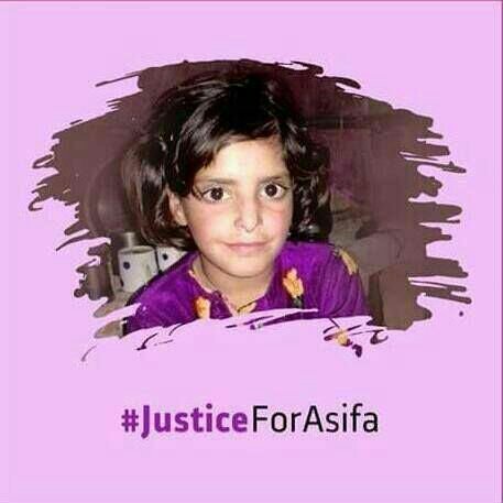 "हम दूसरों के पाप और अपराध गिनाकर, अपने पाप और अपराध को सही नहीं ठहरा सकते": शहंशाह हैदर आब्दी; बलात्कार व हत्या की घटनाओं को संप्रदायिकता का रंग देने का बढता मिजाज 3 "हम दूसरों के पाप और अपराध गिनाकर, अपने पाप और अपराध को सही नहीं ठहरा सकते": शहंशाह हैदर आब्दी; बलात्कार व हत्या की घटनाओं को संप्रदायिकता का रंग देने का बढता मिजाज | New India Times