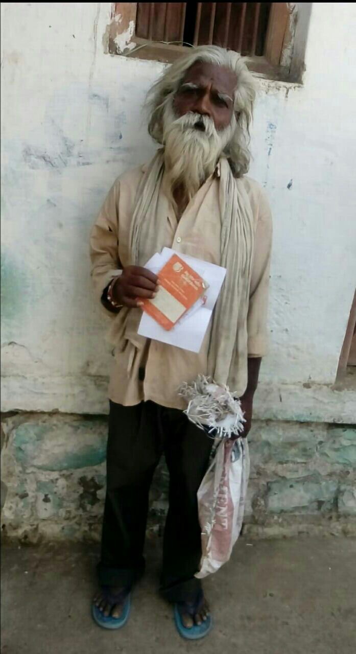 विस्थापित खातेदारी हुए परेशान तो स्थांतरित होंगे खाते: कलेक्टर | New India Times