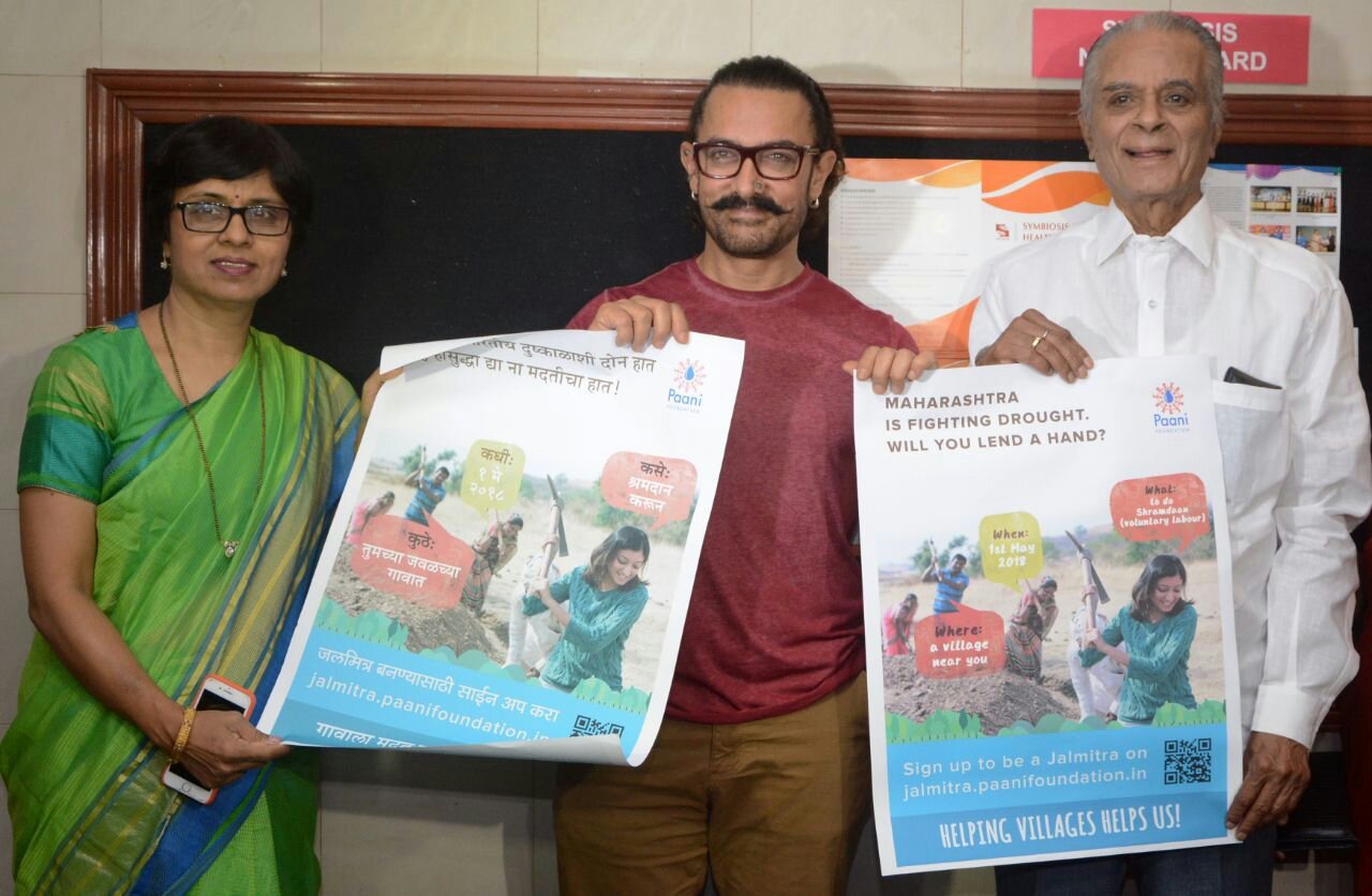 फिल्म ऐक्टर आमिर खान ने जलमित्र मिशन में भाग लेने की अपील की
, 1 मई को 1 लाख से ज्यादा लोग करेंगे महाश्रमदान  | New India Times