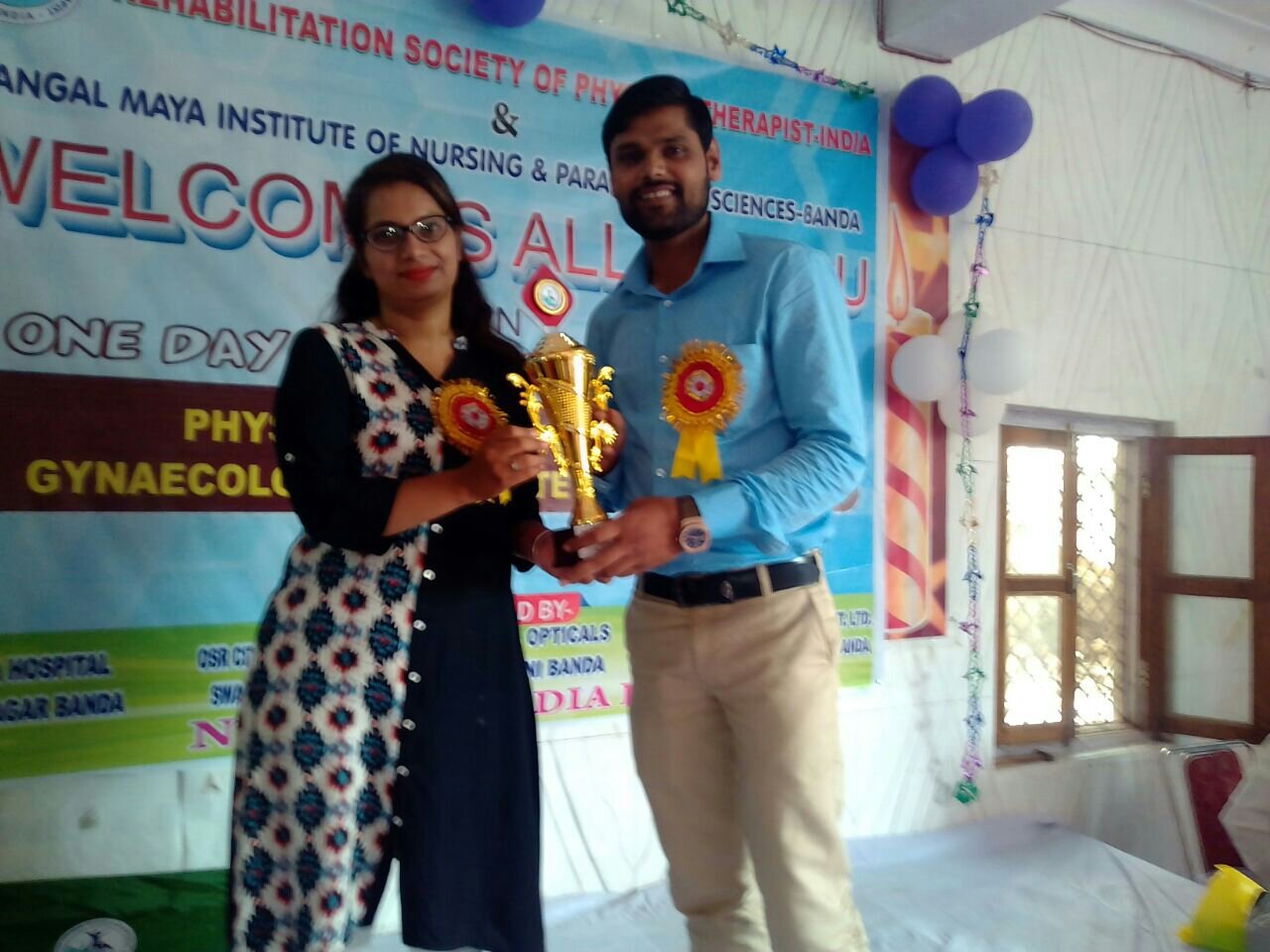 'गर्भावस्था एवं प्रसव में फिजियोथेरेपी का महत्व' विषय पर एक दिवसीय कार्यशाला का हुआ आयोजन 4 'गर्भावस्था एवं प्रसव में फिजियोथेरेपी का महत्व' विषय पर एक दिवसीय कार्यशाला का हुआ आयोजन | New India Times