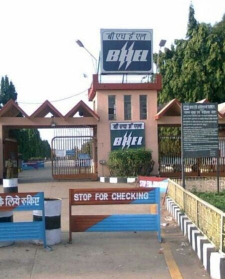 बीएचईएल भोपाल के गेट नम्बर 6 के पास स्थित गोल्डन जुबली ब्लॉक के करीब ​एक पेड से लटकी मिली युवक की खोपड़ी | New India Times