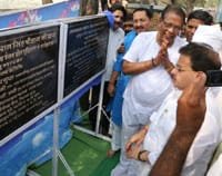 सीएसआर के अन्तर्गत बनाये गये जिला चिकित्सालय सागर के नवीनीकृत वार्ड 1 और 3 का लोकार्पण राजस्व, विज्ञान और प्रौद्योगिकी मंत्री श्री उमाशंकर गुप्ता के मुख्य आतिथ्य एवं सांसद श्री लक्ष्मीनारायण यादव की अध्यक्षता में हुआ सम्पन्न  | New India Times