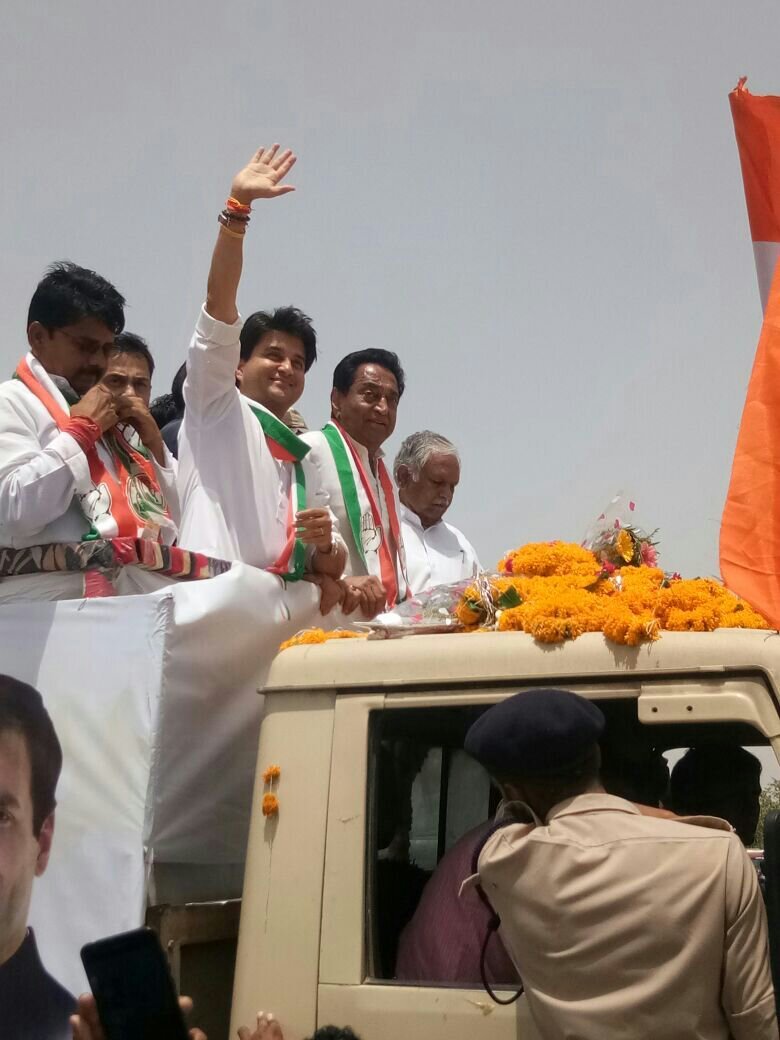 भोपाल में नव नियुक्त कांग्रेस प्रदेश अध्यक्ष कमलनाथ ने भोपाल में की रोड शो | New India Times