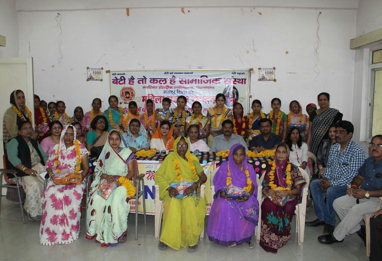 बेटी है तो कल है: डीआईजी अशोक गोयल का महिलायों के प्रति दिखा सम्मान  | New India Times