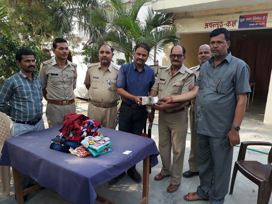 पसगवां कोतवाली प्रभारी ने पेश की ईमानदारी की मिसाल | New India Times