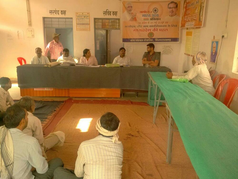 कटनी कलेक्टर के.वी.एस चौधरी के निर्देश पर जिले की तहसीलों के दूरस्थ अंचल के गांवों में लग रहा है राजस्व न्याय शिविर | New India Times