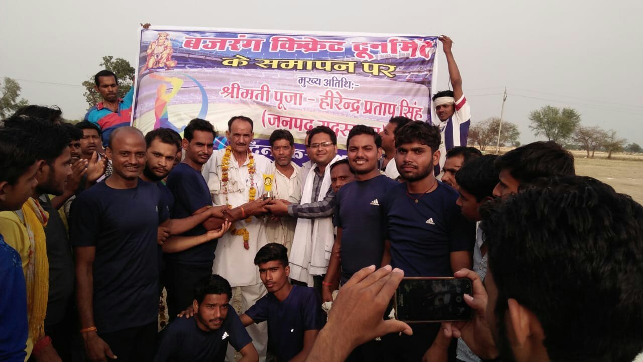 अमलैहडा गांव में 20 दिनों से चल रहे क्रिकेट टूर्नामेंट का हुआ समापन, 30 टीमों ने लिया था हिस्सा | New India Times