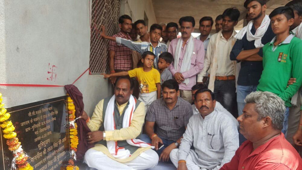 केन्द्र एवं राज्य सरकार के माध्यम से शहरी एवं ग्रामीण क्षेत्रों में विकास को आगे बढाने के लिए निरंतर कदम उठाये जा रहे हैं: मंत्री लालसिंह आर्य | New India Times