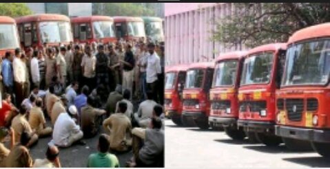 एसटी कर्मचारियों के वेतन में दोगुना बढ़ोत्तरी | New India Times