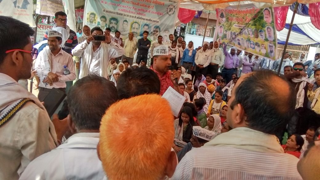 आप के प्रदेश संगठन सचिव डॉ मुकेश जयसवाल ने महेंद्र बघेल को जूस पिला कर समाप्त कराया अनशन, व्यवस्था परिवर्तन की लड़ाई को सड़क पर लडेंगे: डॉ मुकेश जयसवाल | New India Times