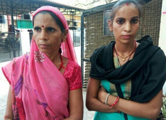 साली को लेकर जीजा हुआ फरार, तलाश जारी | New India Times