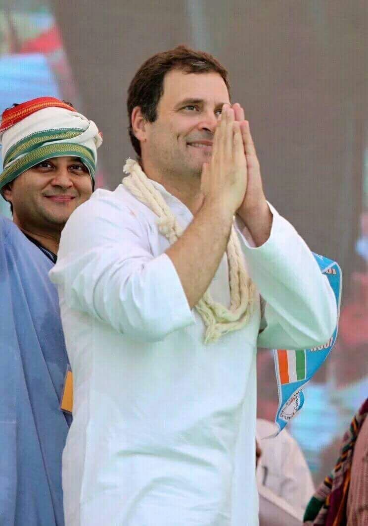 मप्र विधानसभा चुनाव-2018:  दस दिन में किसानों का कर्ज माफ करेगें: राहुल गांधी | New India Times