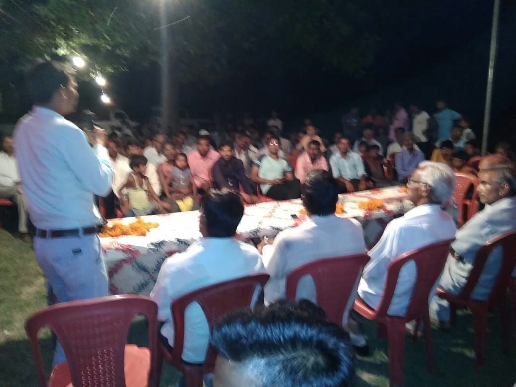 बगचन गांव में रात्रि चौपाल का हुआ आयोजन | New India Times