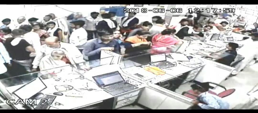 भिंड में सेंट्रल बैंक ऑफ इंडिया की शाखा से नोटों से भरा बैग चोरी | New India Times