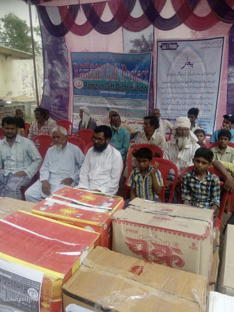 शुब्बानुल मुस्लमीन सोसायटी ने यूपी के जिला सिद्धार्थ नगर में ईद को ध्यान में रखते हुए गरीबों व मोहताजों में कपडे व खाद्य सामग्री का किया वितरण  | New India Times