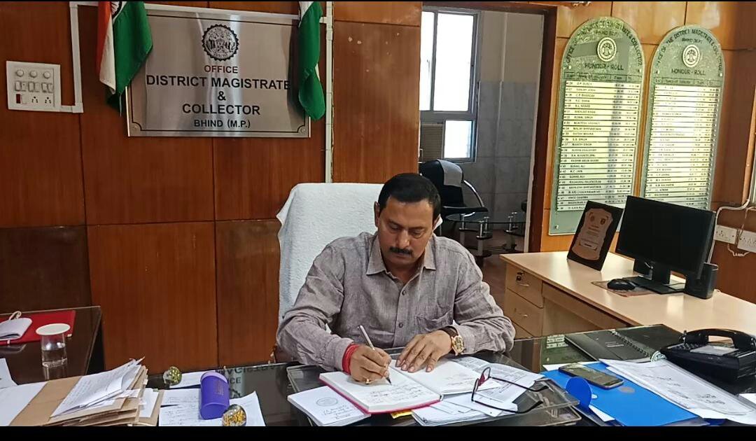 कलेक्टर ने बीसी में दिए गए निर्देशों पर अमल करने की दिशा में विभिन्न विभागों के अधिकारियों को जारी किये दिशा निर्देश  | New India Times