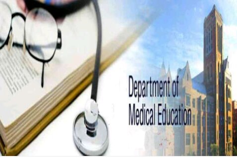 तीन नये मेडिकल कॉलेजों में 400 सीट बढ़ने की संभावना, मेडिकल कॉलेजों में स्नातक पाठ्यक्रम के प्रवेश में विकल्प संशोधन की सुविधा 21 जुलाई तक | New India Times