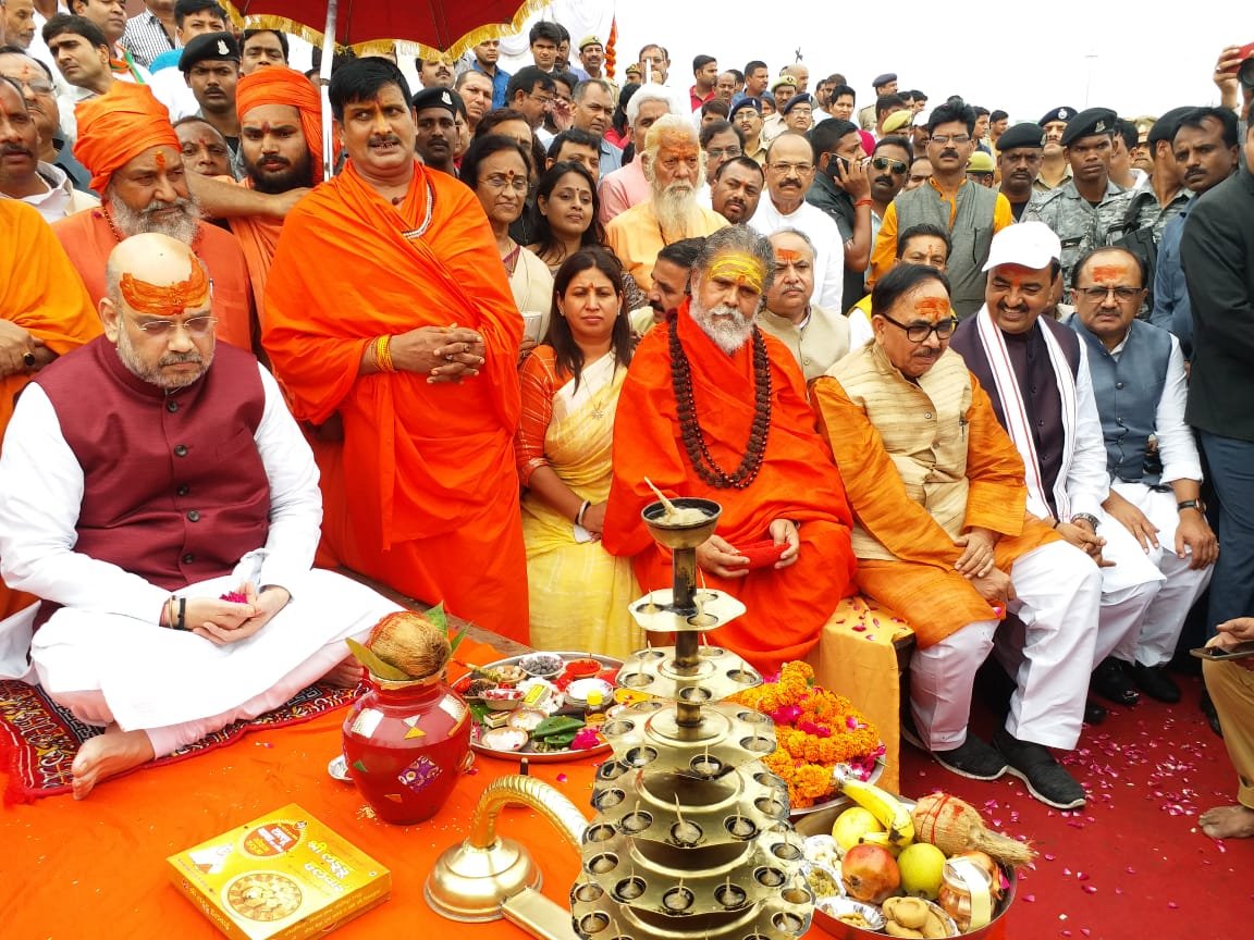 बीजेपी के राष्ट्रीय अध्यक्ष अमित शाह पहुंच इलाहाबाद, उप मुख्यमंत्री केशव मौर्य समेत कई कैबिनेट मंत्री रहे मौजूद | New India Times