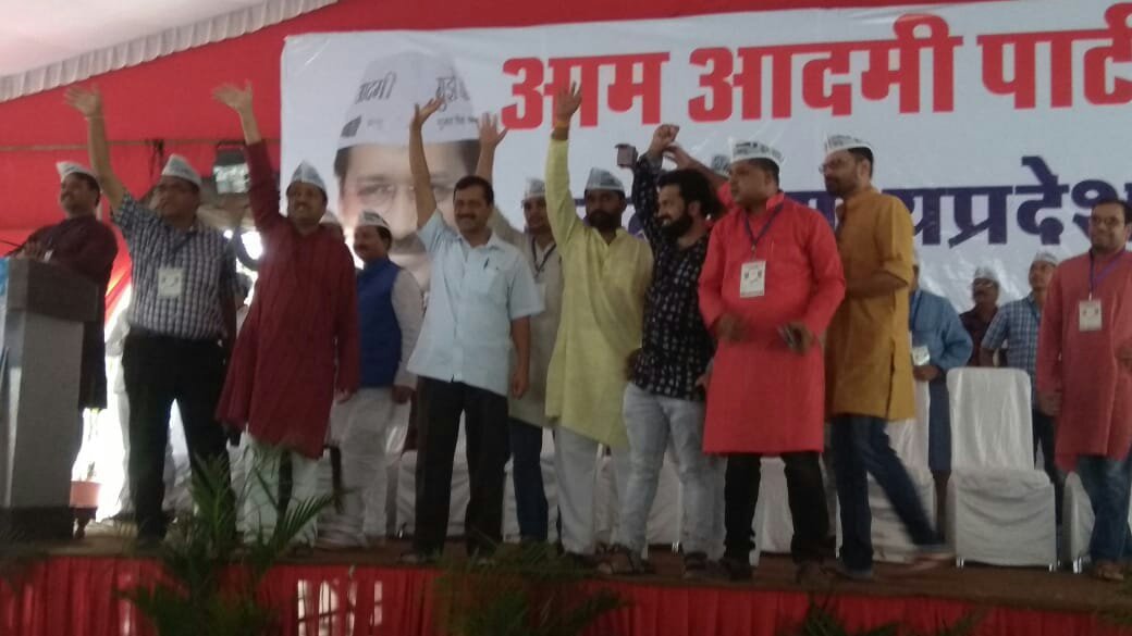 आलोक अग्रवाल होंगे आम आदमी पार्टी के मुख्यमंत्री पद के उम्मीदवार, आप के राष्ट्रीय संयोजक अरविंद केजरीवाल ने घोषित किया मप्र में पार्टी का मुख्यमंत्री पद का चेहरा | New India Times