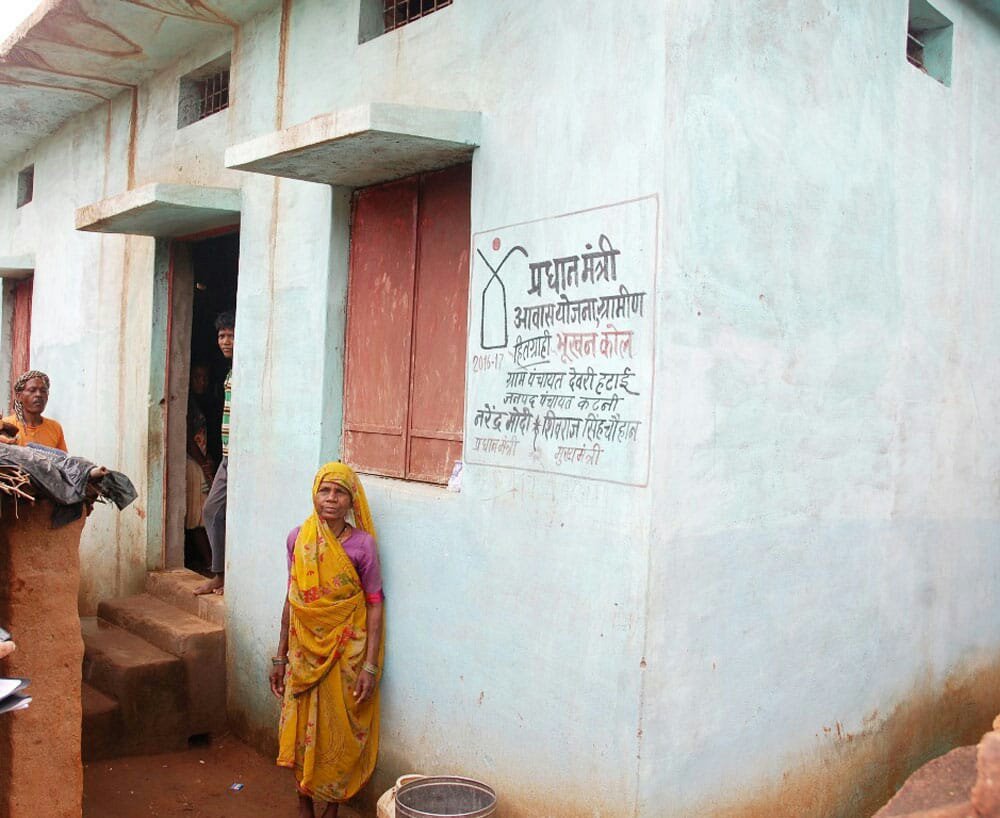 सरकारी जमीन पर लगभग 36 वर्षों से बसे गरीब गोपाल को आखिरकार मिल गया जमीन का भू-अधिकार पट्टा, अब नहीं रहा जमीन से बेदखल होने का डर | New India Times