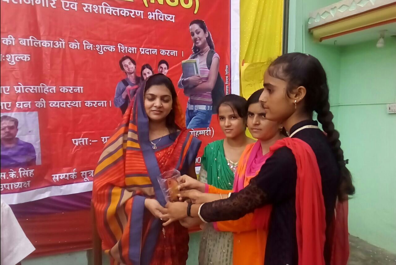 गैर सरकारी शिक्षित भविष्य शिक्षण संस्थान संगठन ने शूरू किया विधालय, गरीब बच्चों को मिलेगी निःशुल्क शिक्षा | New India Times