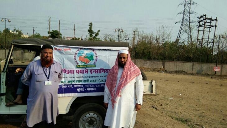 आल इंडिया पयामे इंसानियत फोरम उत्तर प्रदेश लखनऊ बाबानानक प्रेना सेवा समिति भोपाल के संयुक्त तत्वाधान में भोपाल स्थिति एम्स हॉस्पिटल में वितरित की गई पोहा चाय व बिस्किट | New India Times