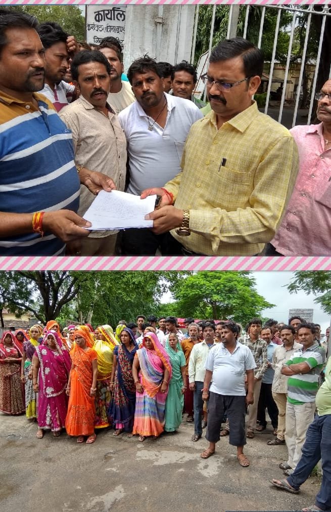 प्रजापति समाज ने रैली निकाल कर प्रस्तावित अस्पताल का विरोध करते हुए मुख्यमंत्री के नाम एसडीएम को सौंपा ज्ञापन | New India Times
