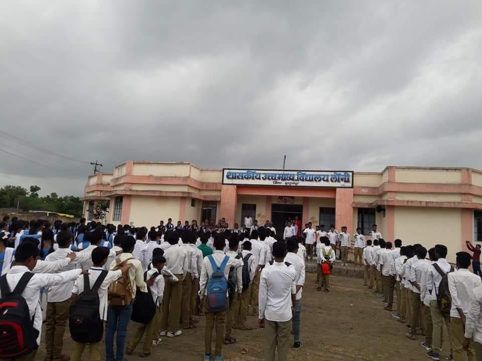 मध्यप्रदेश भीम आर्मी द्वारा दिलाई गई छात्र छात्राओं को नशे से मुक्त की शपथ | New India Times