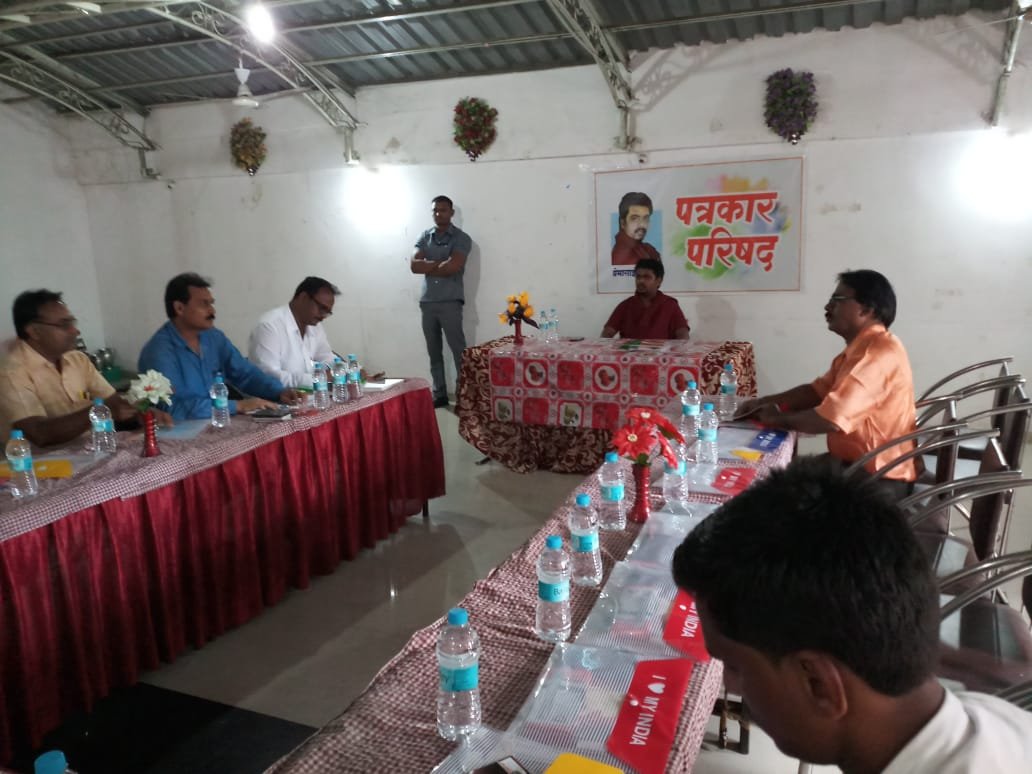 यवतमाल जिला के अध्यात्मिक गुरू प्रेमसाई दिल्ली के लिए रवाना, लोकसभा चुनाव के लिए मिल सकती है बीजेपी से उम्मीदवारी | New India Times