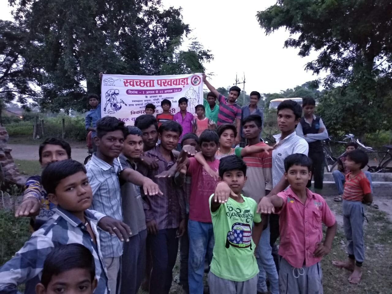 विकासखंड देवरी में 1 अगस्त से 15 अगस्त तक चलेगा स्वच्छता पखवाड़ा | New India Times