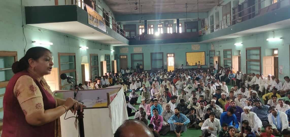 मुस्लिम मनिहार शीशगर समाज के कार्यक्रम में महिला एवं बाल विकास मंत्री श्रीमती अर्चना चिटनिस ने की शिरकत | New India Times