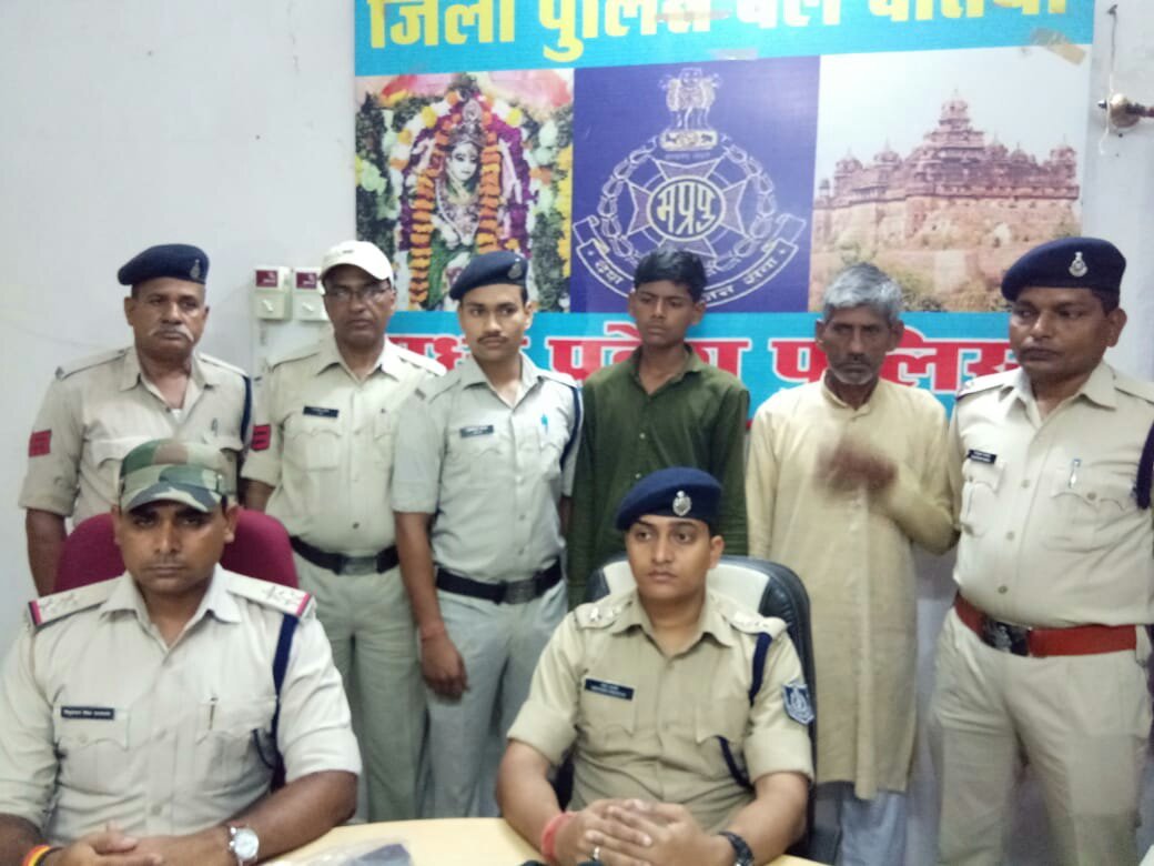 मुकेश यादव हत्या कांड के फरार दो आरोपी अवैध हथियार समेत गिरफ्तार | New India Times